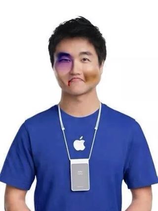 大起底！揭開 Apple “白果仔” 「蘋果男」身份之謎！2