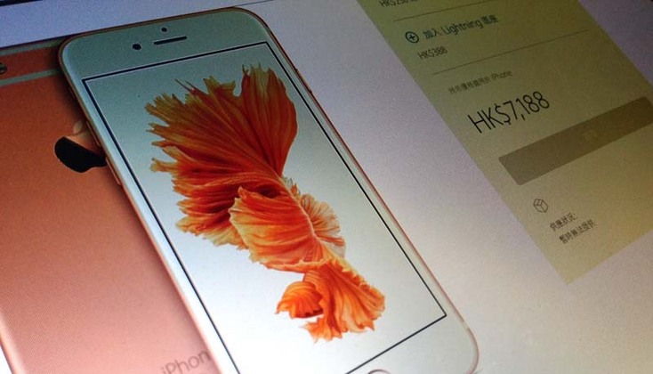 瘋狂訂iphone 6s 過後果農表示好後悔 Iphone Secrets